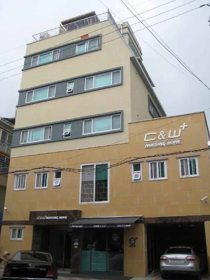 전경