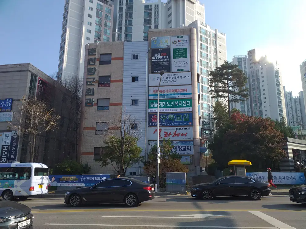 기관전경