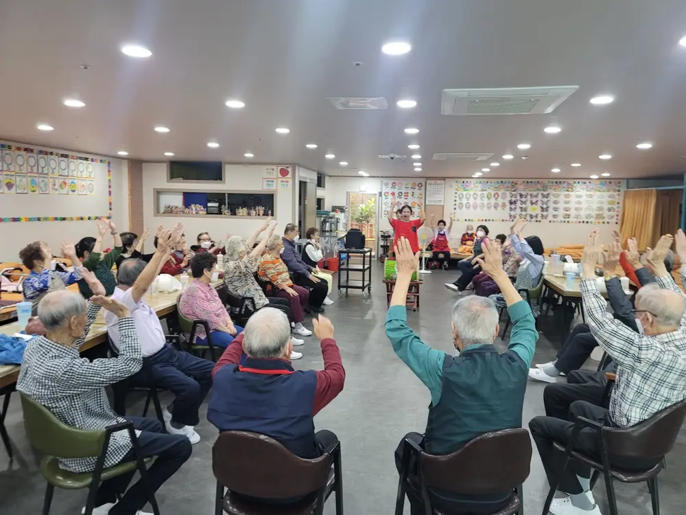 금길재가노인복지센터 사진