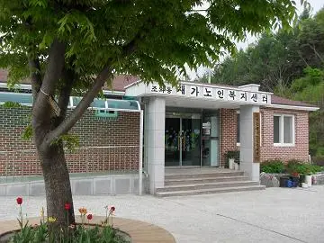 시설전경사진입니다