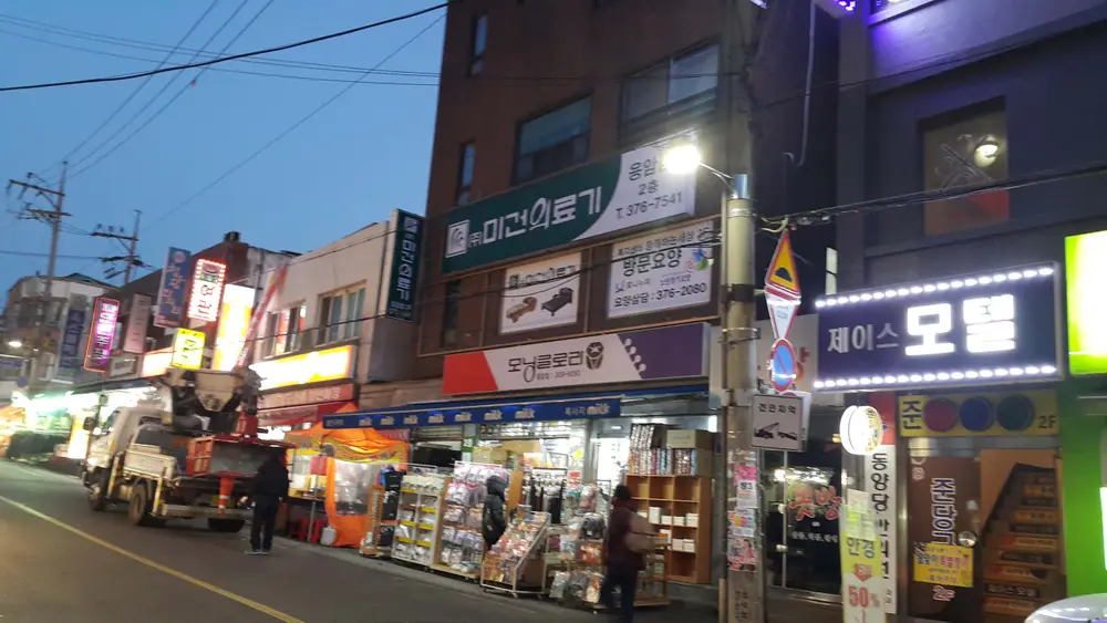 2017년3월 센터이전(대