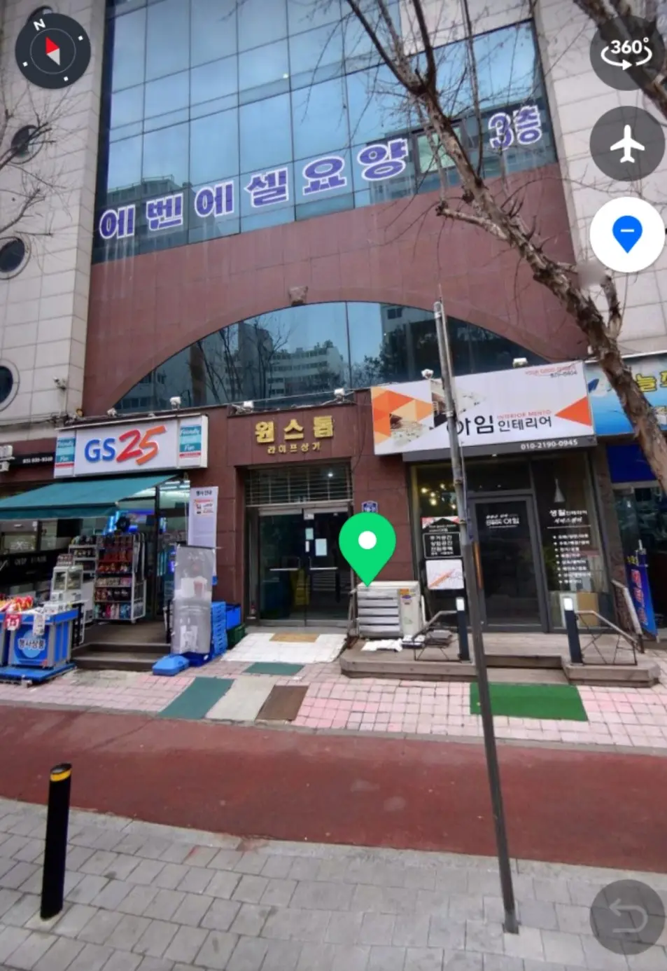가가호호방문요양센터 위치