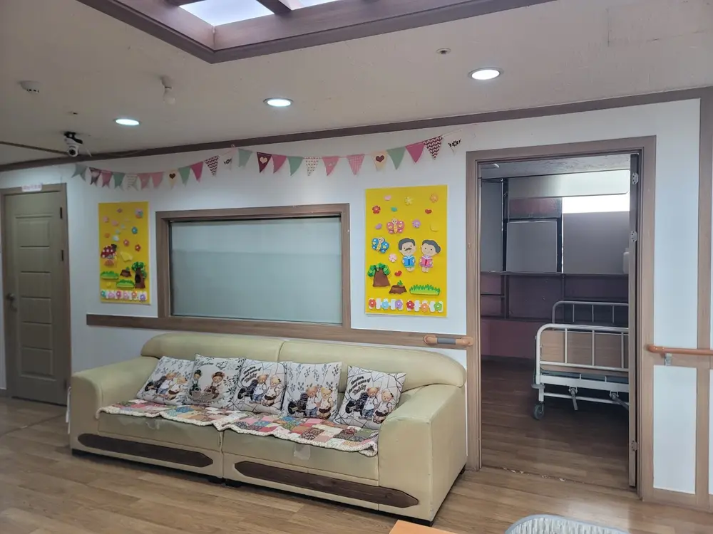 효사랑요양원1호점
