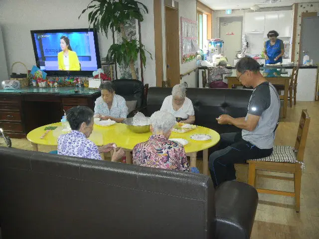추석