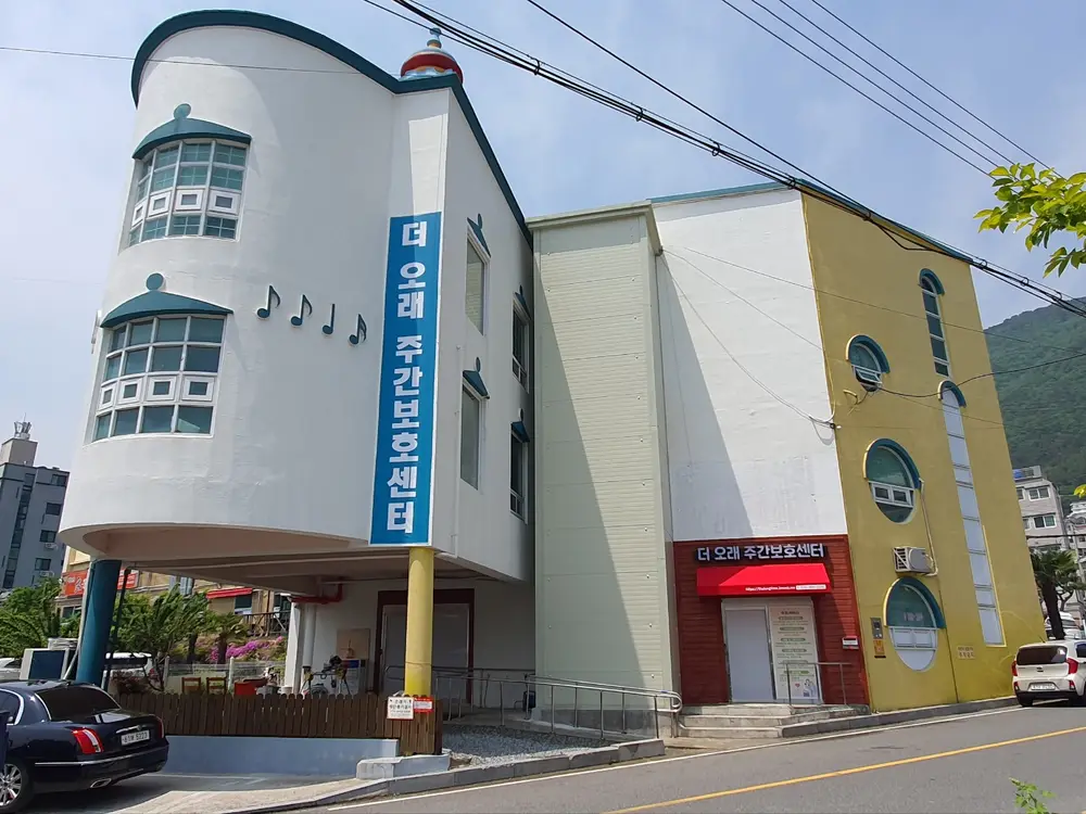 시설전경