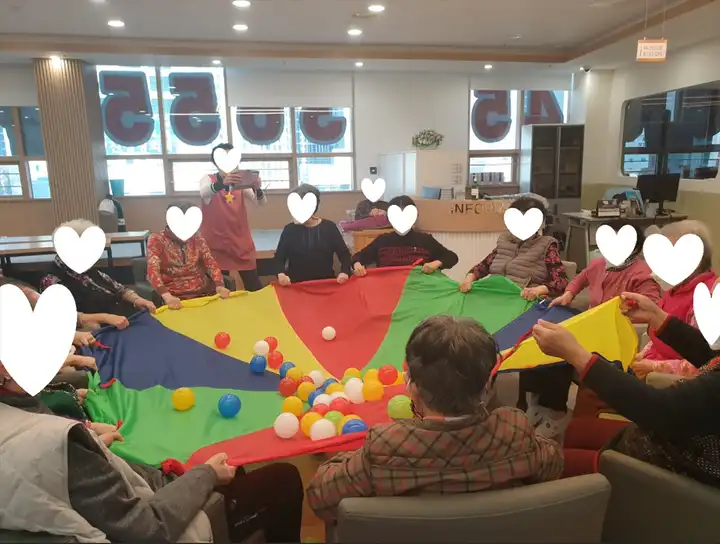 낙하산놀이
