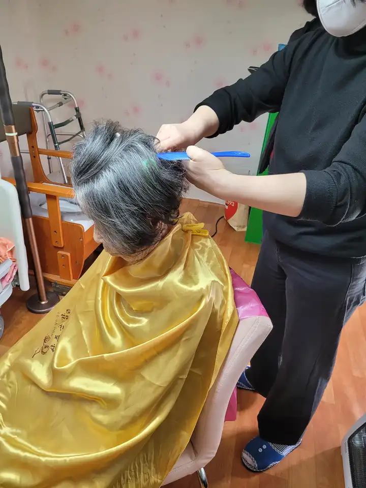 어르신 이미용 봉사