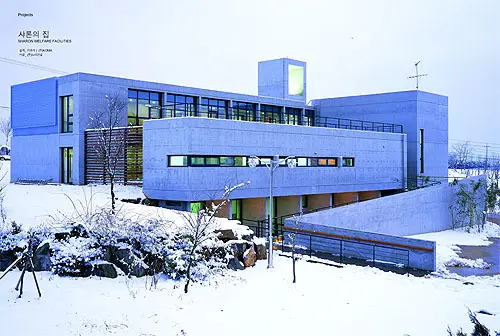 A동 시설전경사진