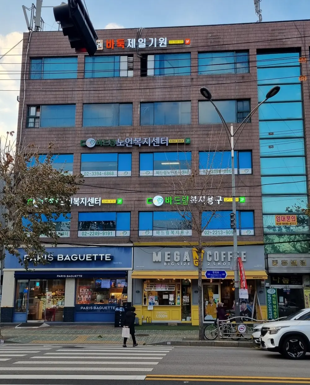 사무실 전경입니다