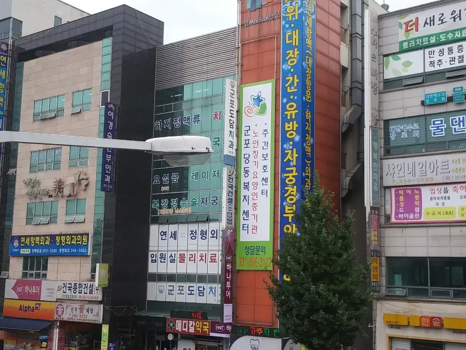 센터소개