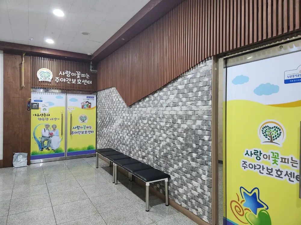 현관사진