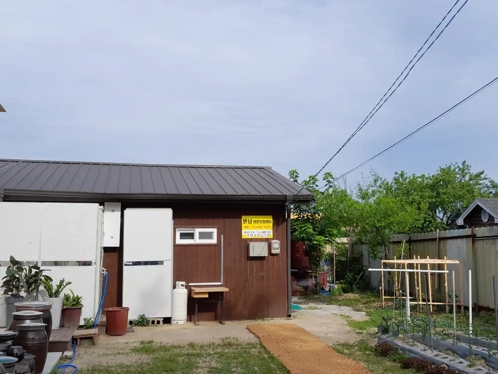 센터입구