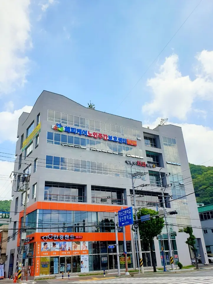 시설전경