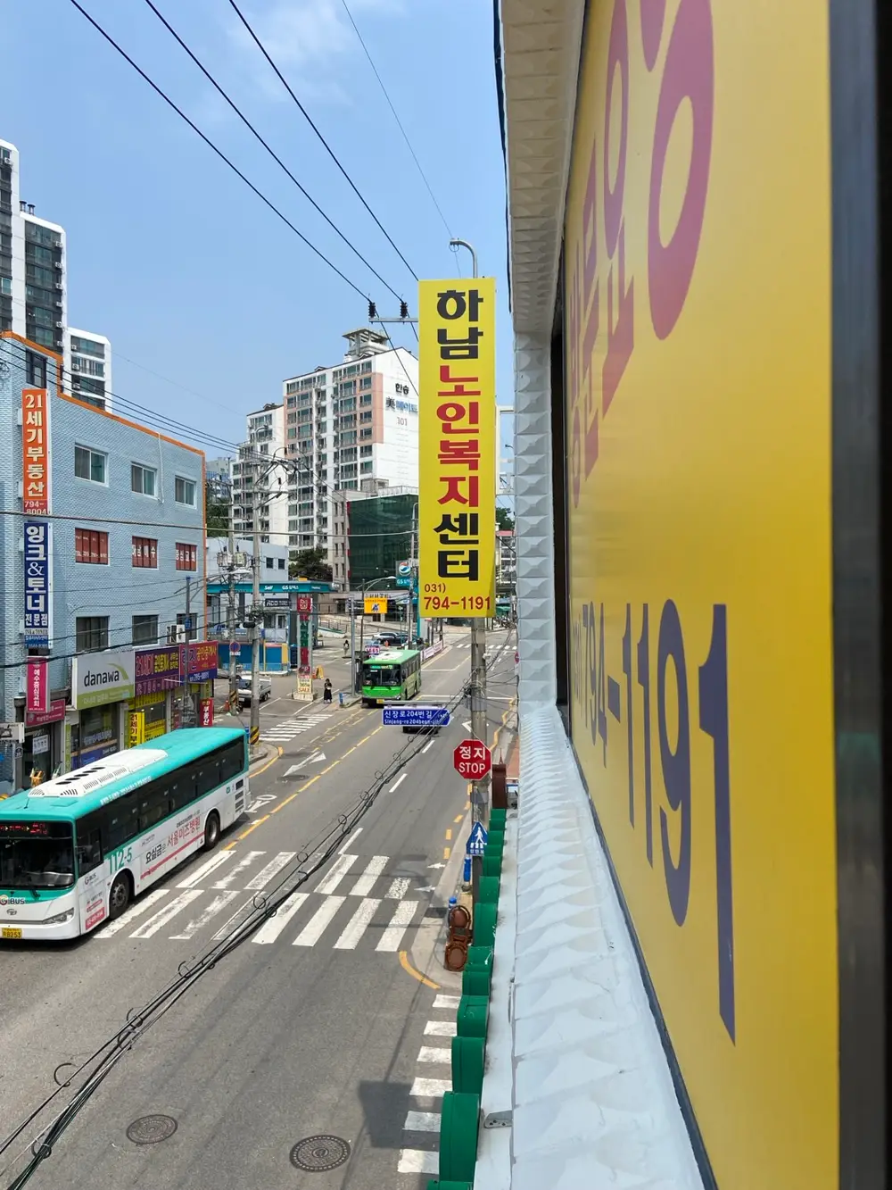 하남노인복지센터 사진
