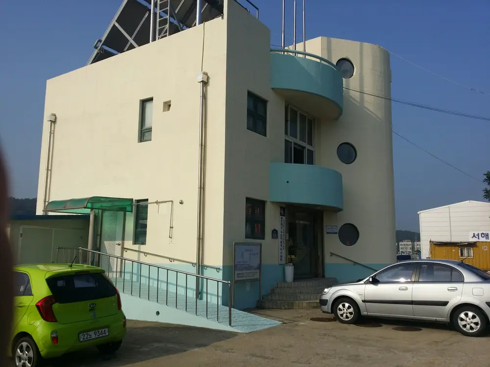 옹진재가노인지원서비스센터 사진