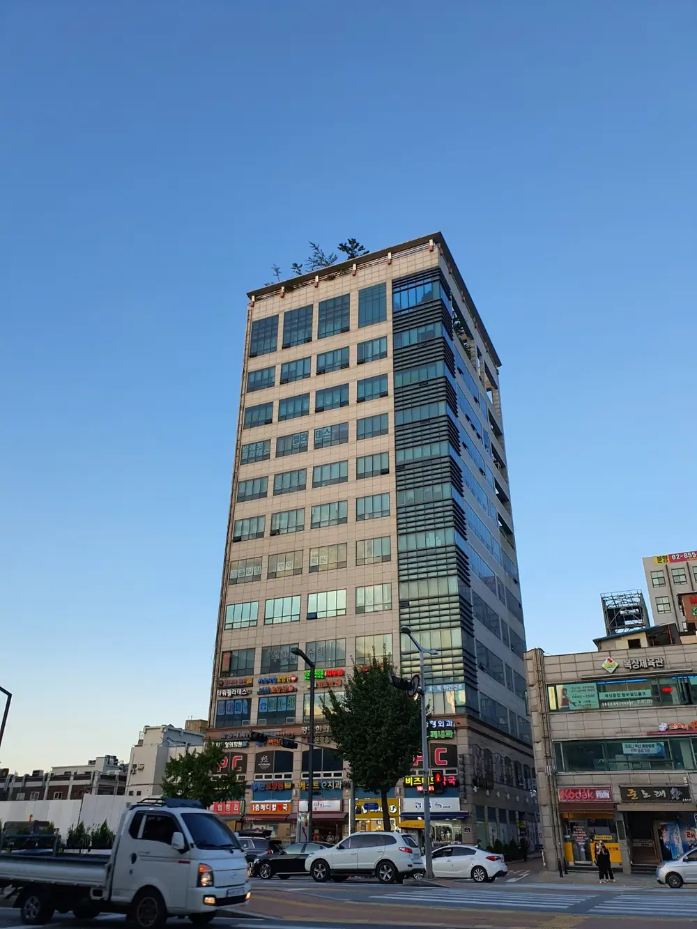 (사)굿하트 금천데이케어센