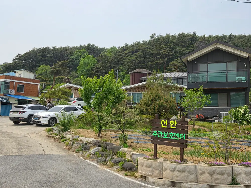 시설전경
