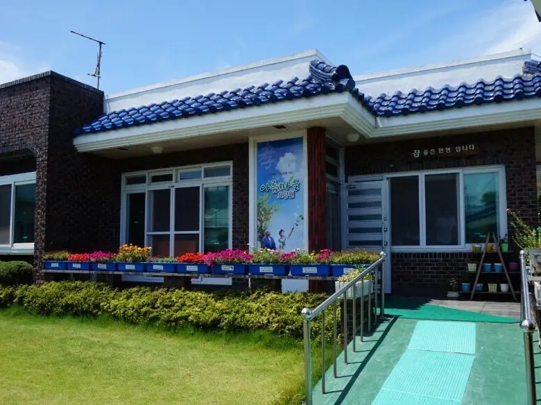 시전전경