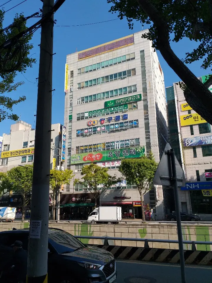 e-편한요양센터 사진