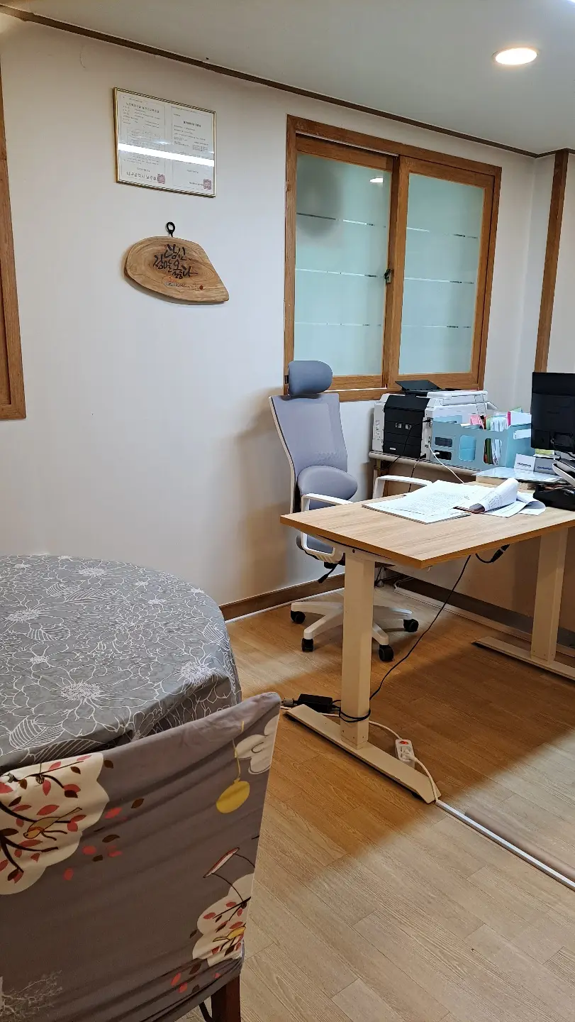 가가호호재가복지센터 사진