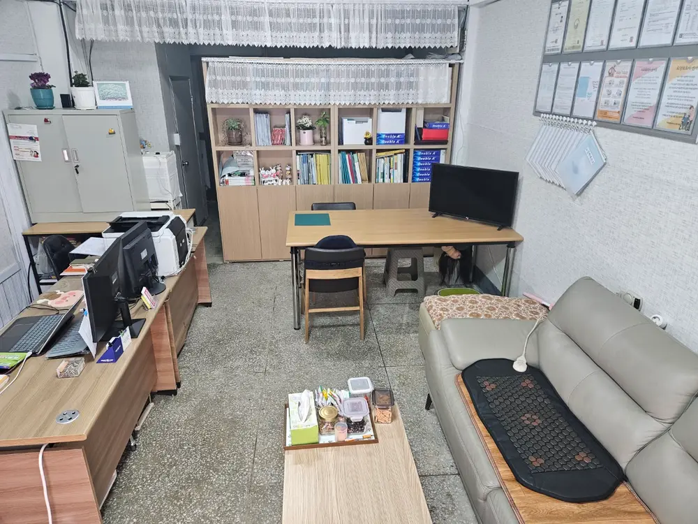 백세청춘재가노인복지센터