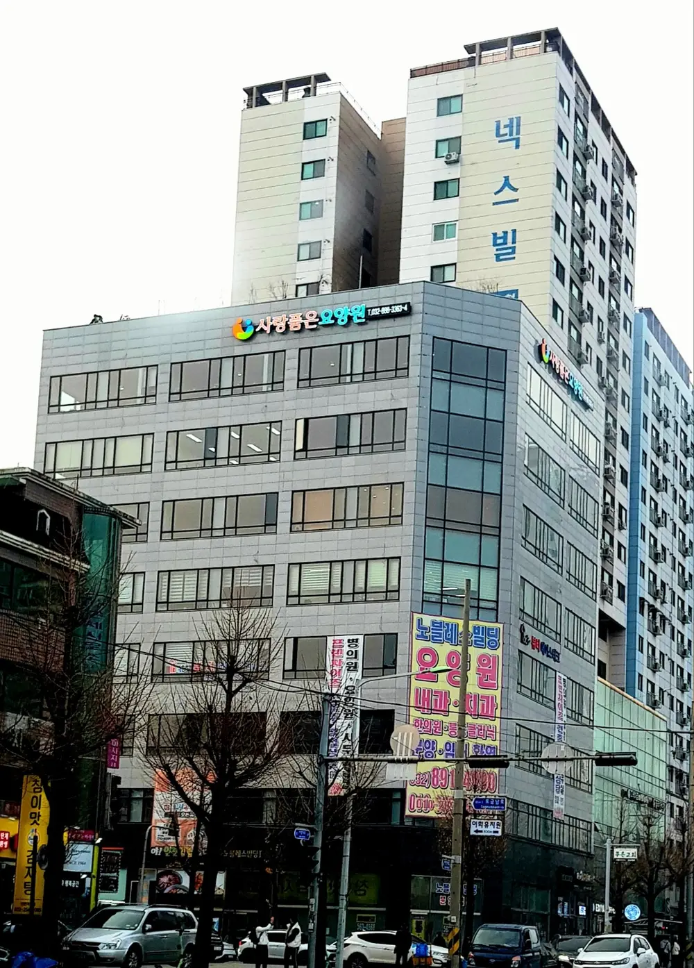외관사진