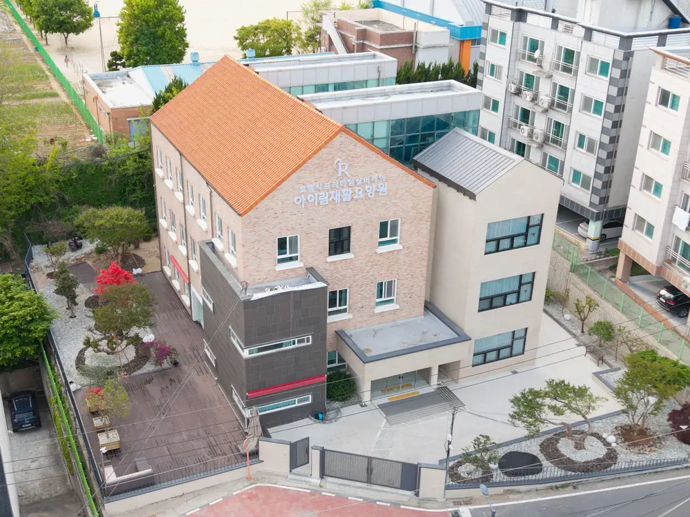건물전경사진