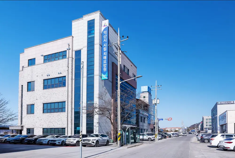 전경