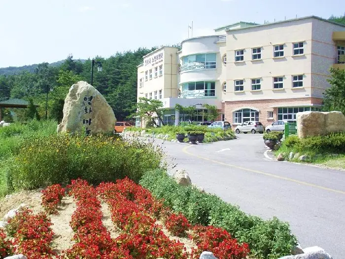 고성연화마을 사진