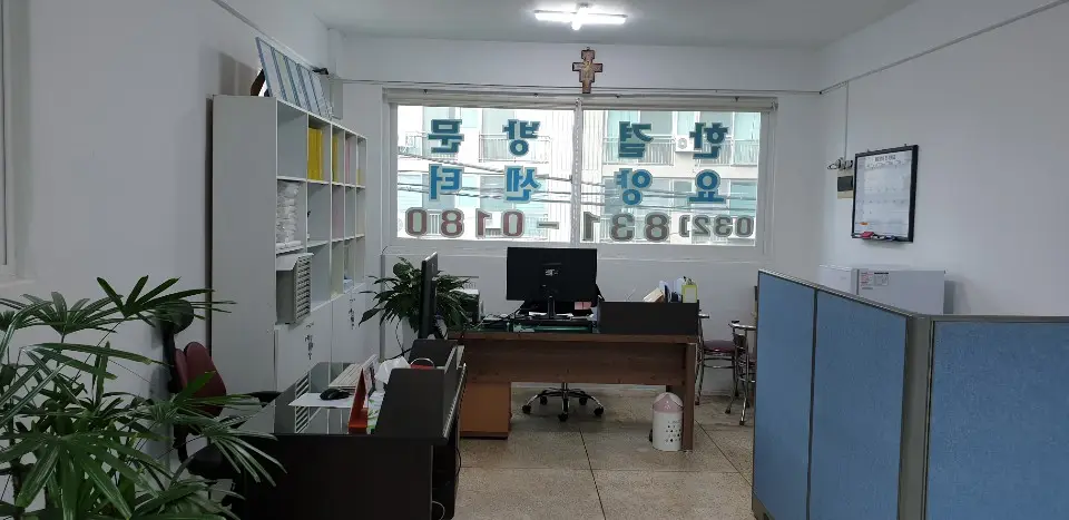 센터 내부 새단장