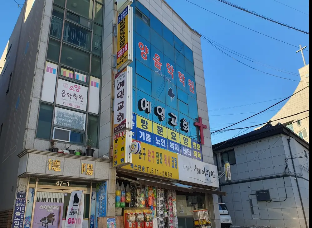 센터측면