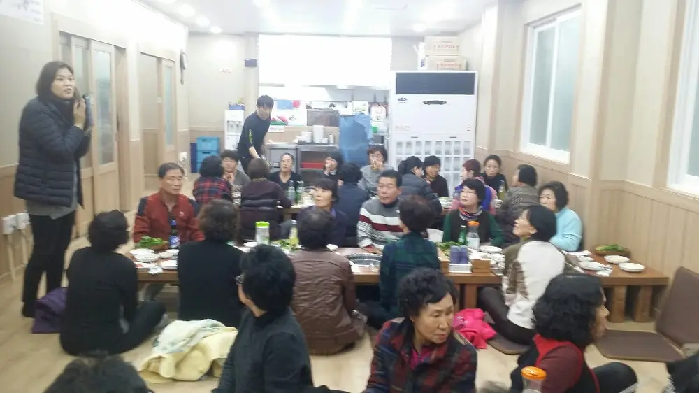 아름다운재가노인복지센터 사진