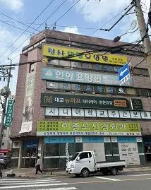 인애요양원1호 사진