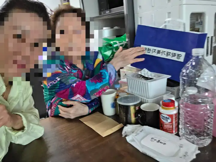 영락재가복지센터 사진