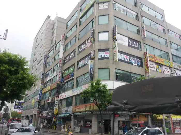 전경