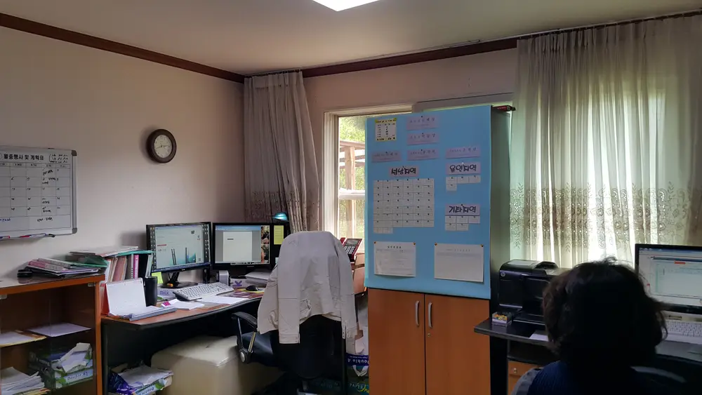삼덕요양복지센터 사진