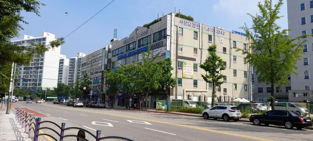 사랑요양원