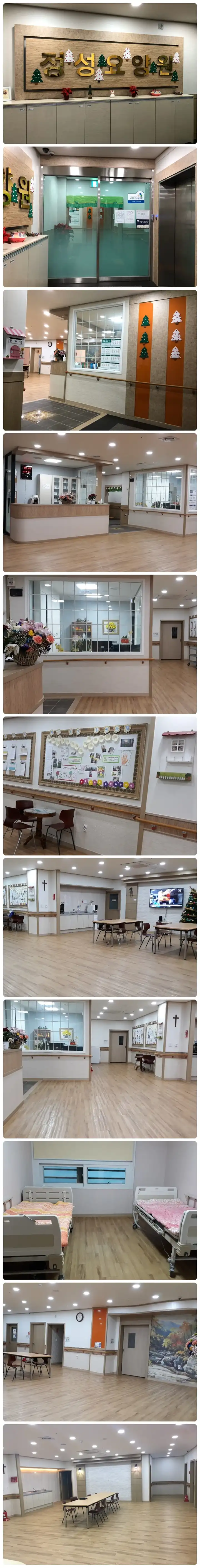 어르신들의 행복한 웃음이