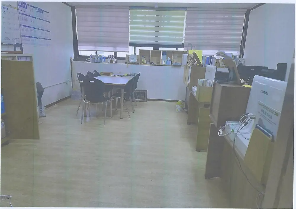 센터전경사진
