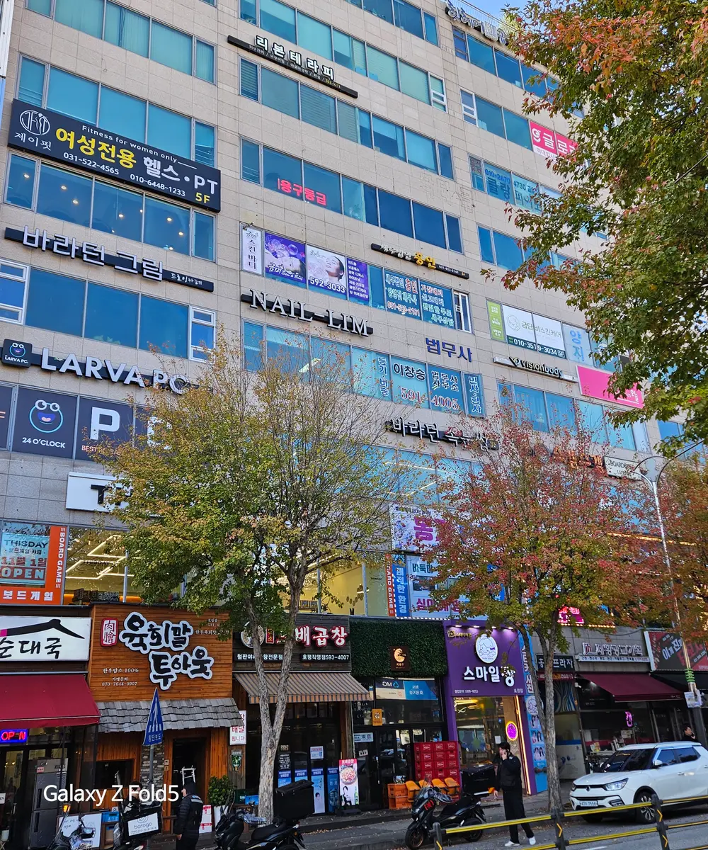 '(A)비지팅엔젤스남양주평내호평방문요양지점 사진