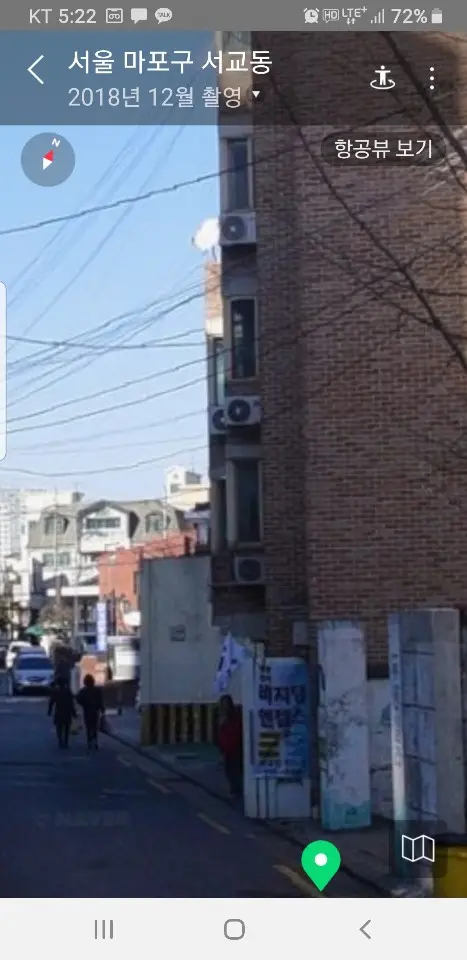 비지팅엔젤스 재가 마포망원지점 사진
