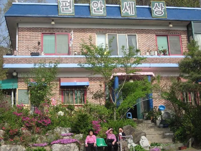시설전경