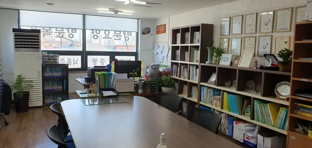 일산노인가정방문요양센터 사진