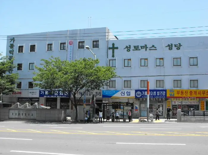 외부전경모습