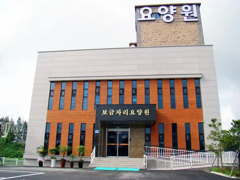 시설전경
