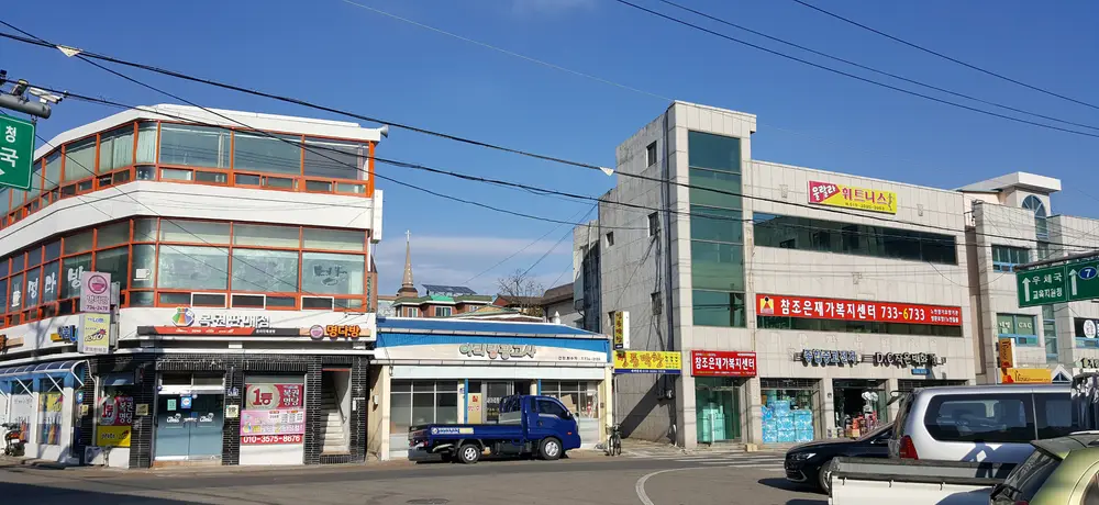 참조은재가복지센터 사진