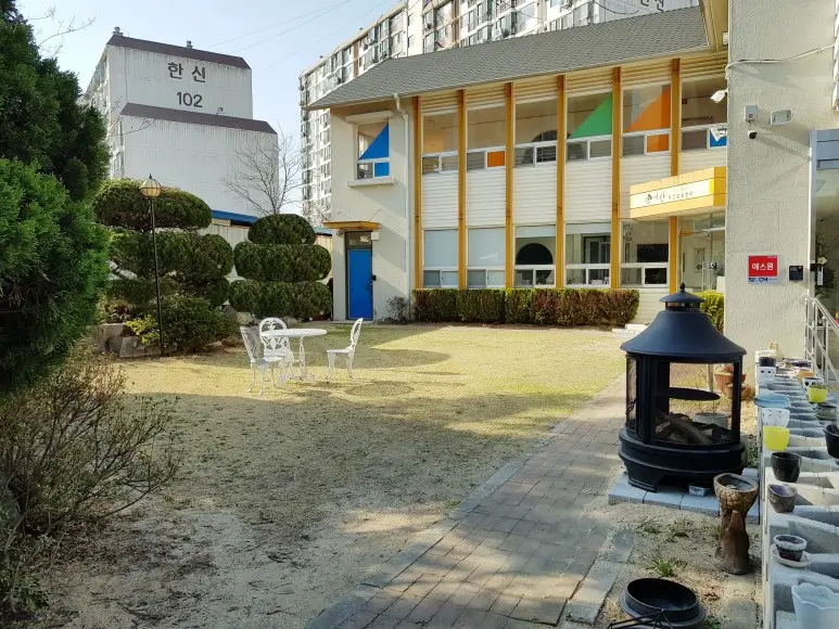 아란재활주간보호센터 사진