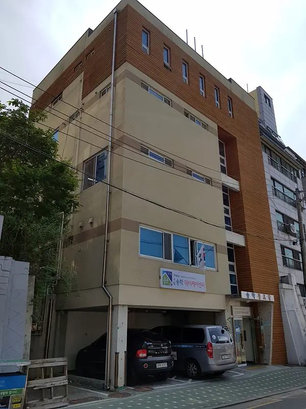 시설 전경