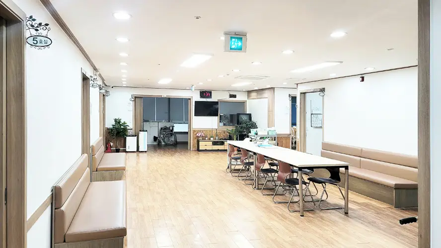 효경요양원 사진