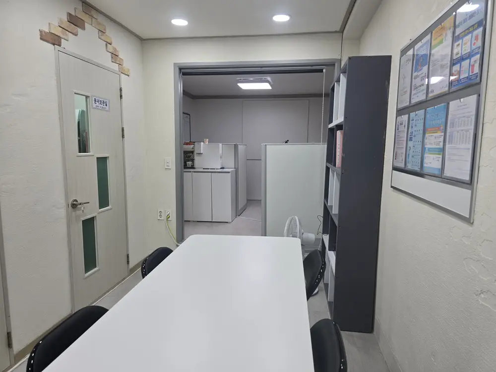 한사랑재가노인복지센터 사진